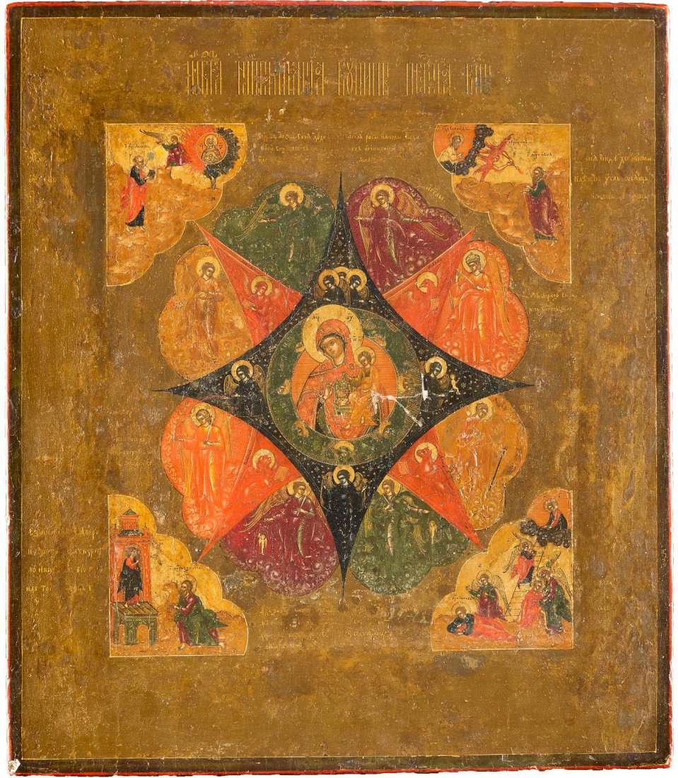 A FINELY PAINTED ICON OF THE MOTHER OF GOD OF THE: A FINELY PAINTED ICON OF THE MOTHER OF GOD OF THE 'BURNING BUSH' Central Russian, 19th century Tempera on wood panel with double kovcheg. Traditionally painted. The corners depicting Moses' vision of 