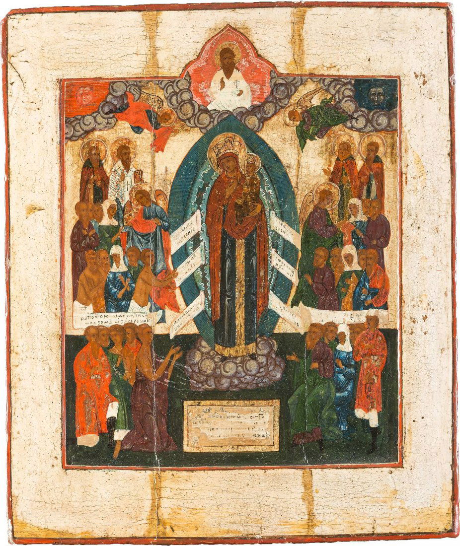 THE MOTHER OF GOD 'JOY TO ALL WHO GRIEVE' Russian, 19th (1 of 1)