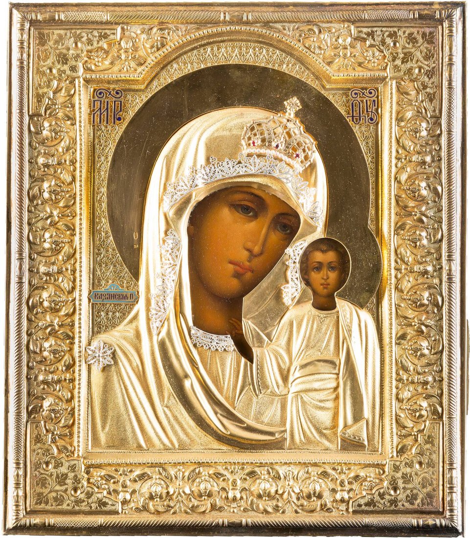 THE KAZANSKAYA MOTHER OF GOD WITH SILVER-GILT OKLAD (1 of 1)