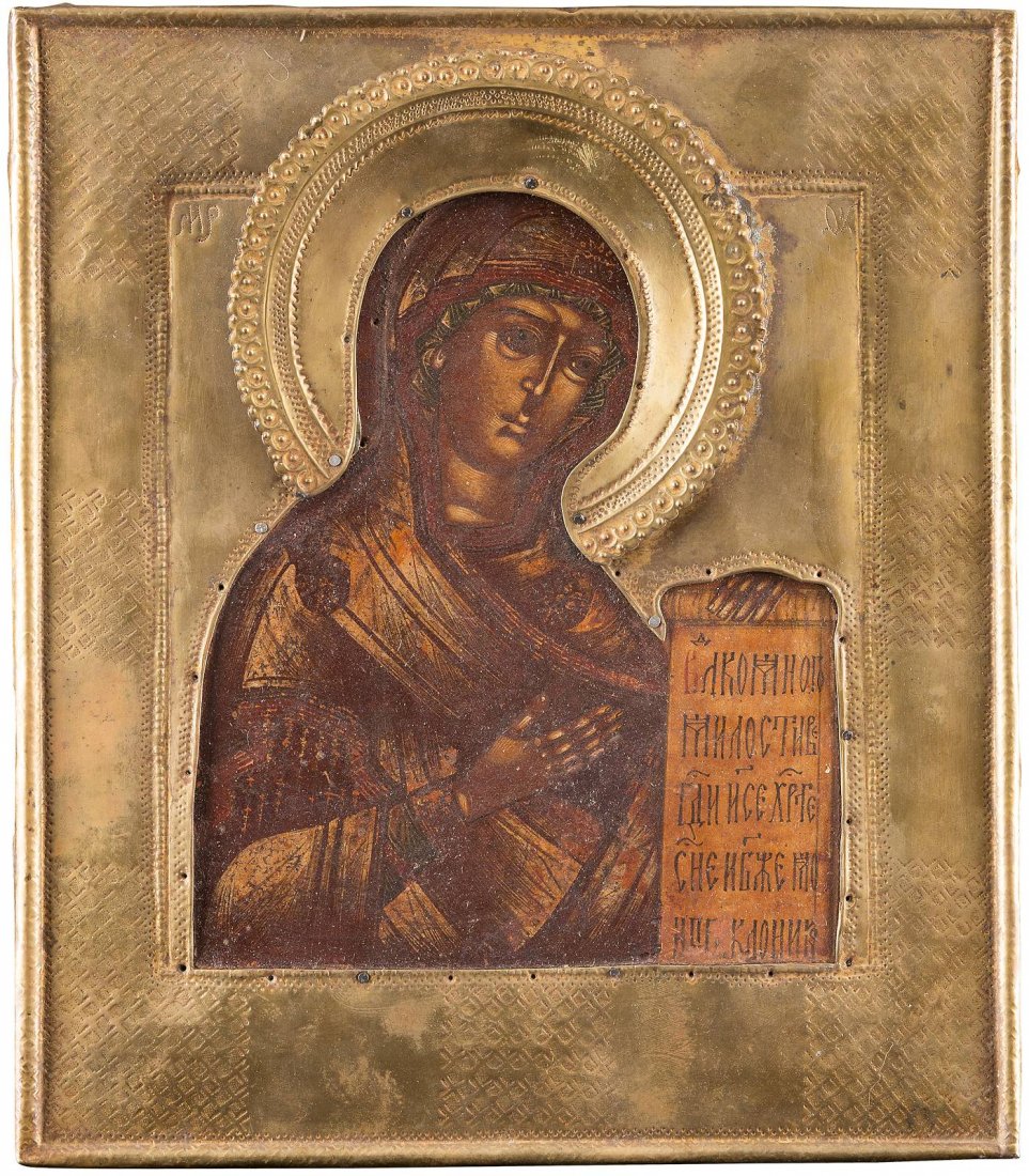 A DEISIS WITH BASMA Russian, 18th/19th century Tempera: A DEISIS WITH BASMA Russian, 18th/19th century Tempera on wood panels. Christ in the central panel, blessing and holding the Gospels, flanked by his Mother and John the Baptist, both leaning forward a