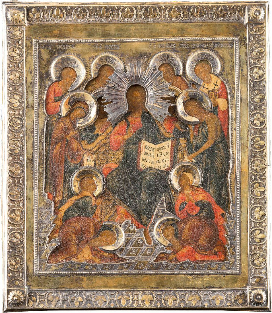 AN EXTENDED DEISIS WITH A SILVER-GILT BASMA Russian, (1 of 1)