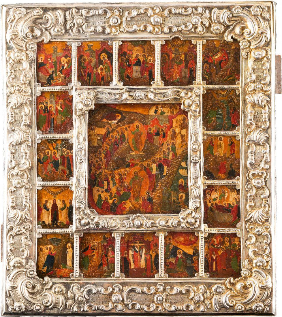 A FEAST ICON WITH SILVER-GILT RIZA Russian, (1 of 1)