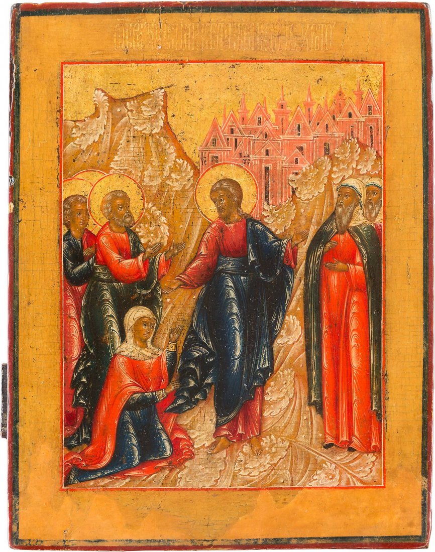 A RARE ICON SHOWING JESUS HEALING THE BLEEDING WOMAN (1 of 1)