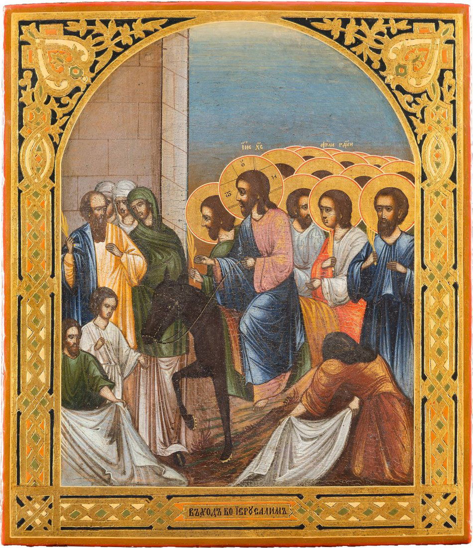 THE ENTRY INTO JERUSALEM Russian, circa 1900 Tempera on (1 of 1)
