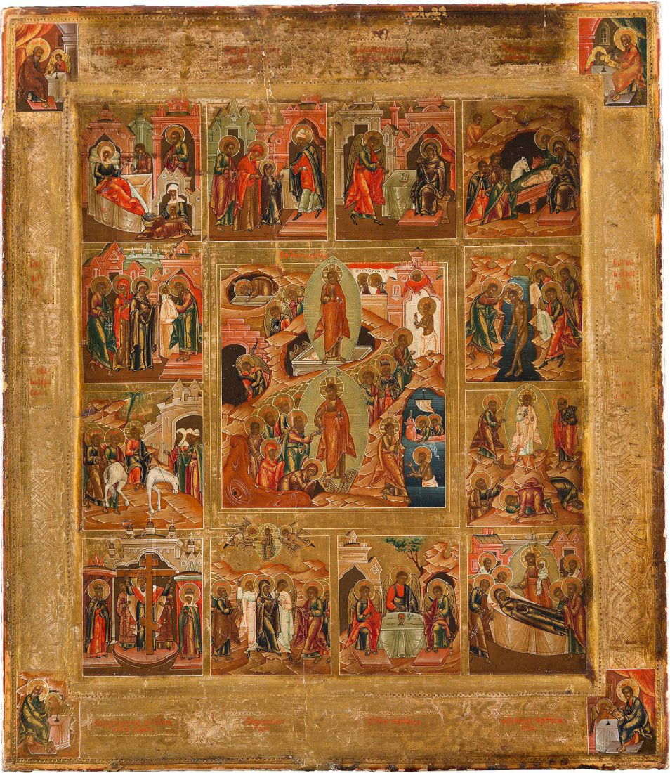 AN ICON SHOWING THE ANASTASIS, THE RESURRECTION AND (1 of 1)