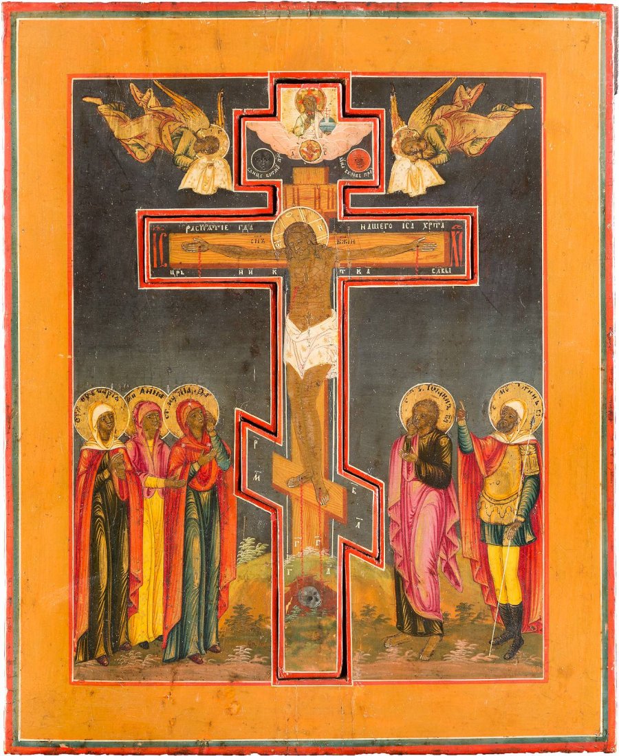 A CRUCIFIX INSET IN A PANEL West Russian, mid 19th: A CRUCIFIX INSET IN A PANEL West Russian, mid 19th century Tempera on wood panel. The wooden crucifix surrounded by the mourning figures of the Three Women, John the Evangelist and the Centurion. Two 