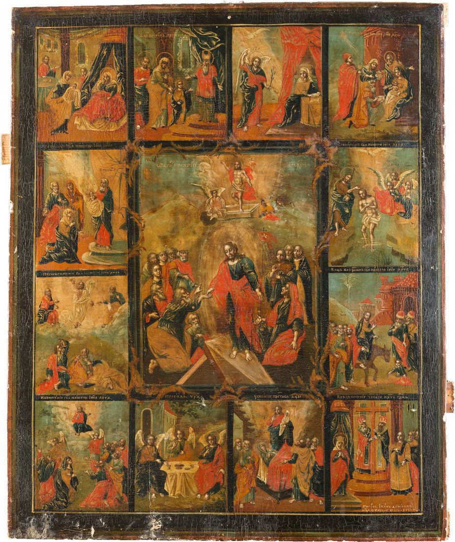 A LARGE SIGNED AND DATED FEAST ICON KIRCHENJAHRES (1 of 1)