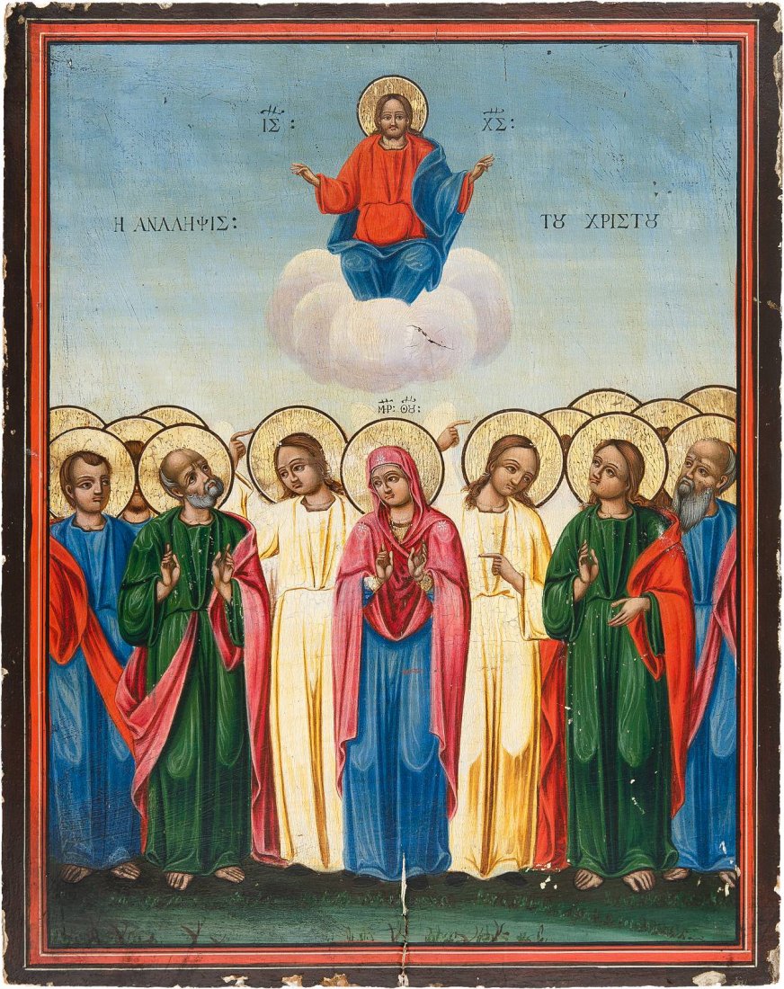 THE ASCENSION Greek, 19th century Tempera on wood: THE ASCENSION Greek, 19th century Tempera on wood panel. Traditionally painted in bright colours. Depicting in the upper part Christ, within the lower part the Virgin standing attended by two angels d