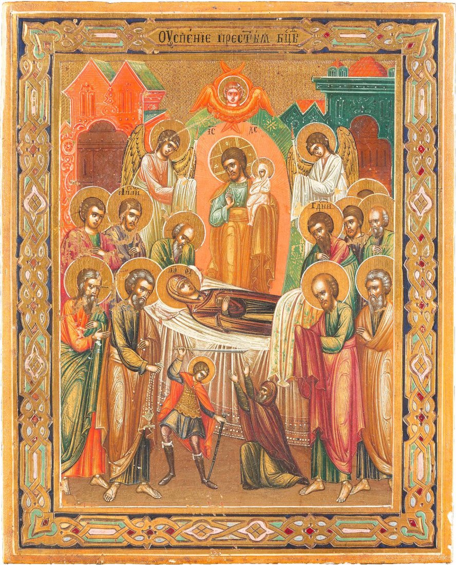 A SMALL ICON SHOWING THE DORMITION OF THE MOTHER OF GOD: A SMALL ICON SHOWING THE DORMITION OF THE MOTHER OF GOD Russian, circa 1870 Tempera on wood panel. Traditionally painted in complimentary reds and greens on gold gorund. The background with etched tra