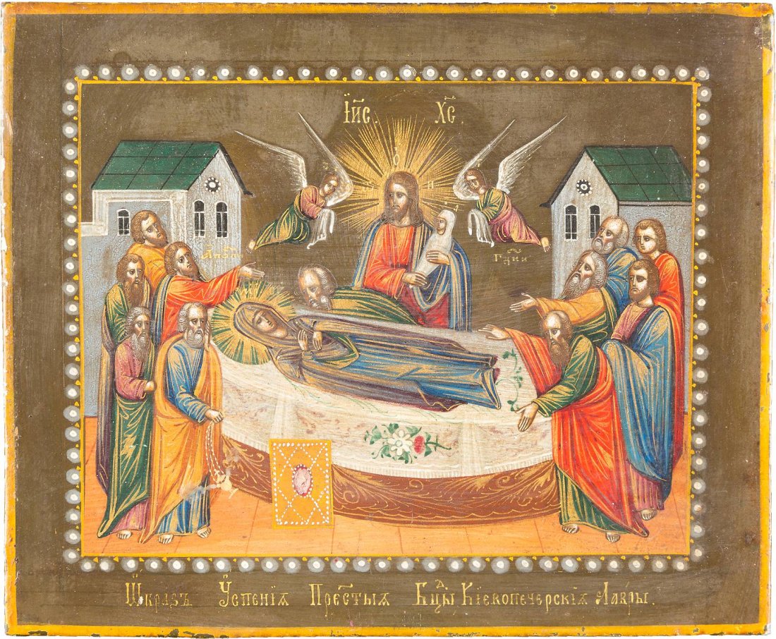 A MINIATURE ICON SHOWING THE DORMITION OF THE MOTHER OF: A MINIATURE ICON SHOWING THE DORMITION OF THE MOTHER OF GOD Russian, 19th century Tempera on wood panel. On the lower border inscribed in Cyrillic: painted after the icon showing the Dormition of the 