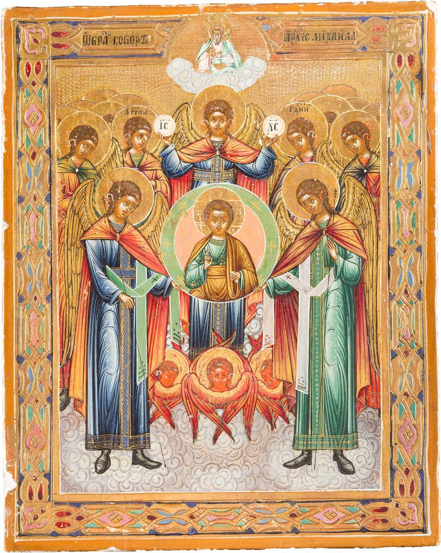 THE SYNAXIS OF THE ARCHANGELS Russian, circa 1870 Oil (1 of 1)