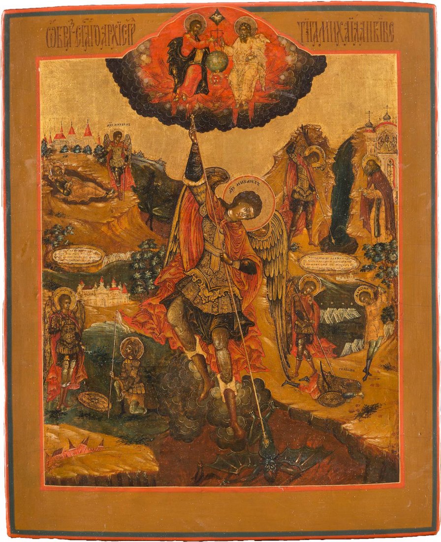 A RARE ICON SHOWING THE ARCHANGEL MICHAEL WITH SCENES (1 of 1)