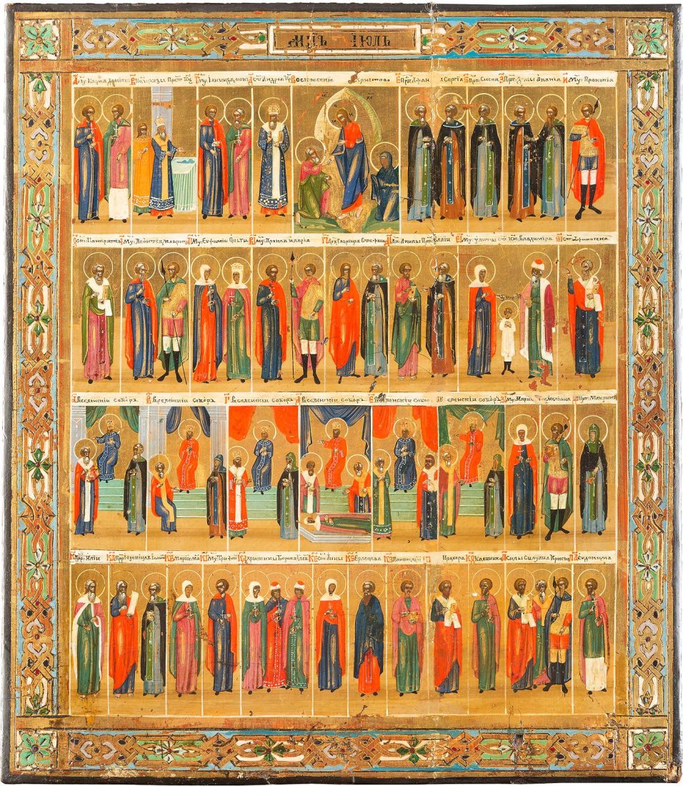 A MENOLOGICAL ICON FOR THE MONTH OF JULY Russian, circa (1 of 1)