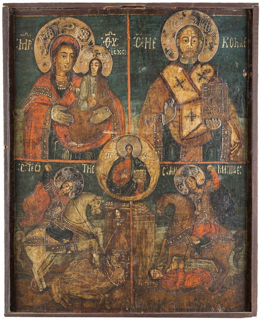 A LARGE QUADRI-PARTITE ICON Romanian, 18th century (1 of 1)