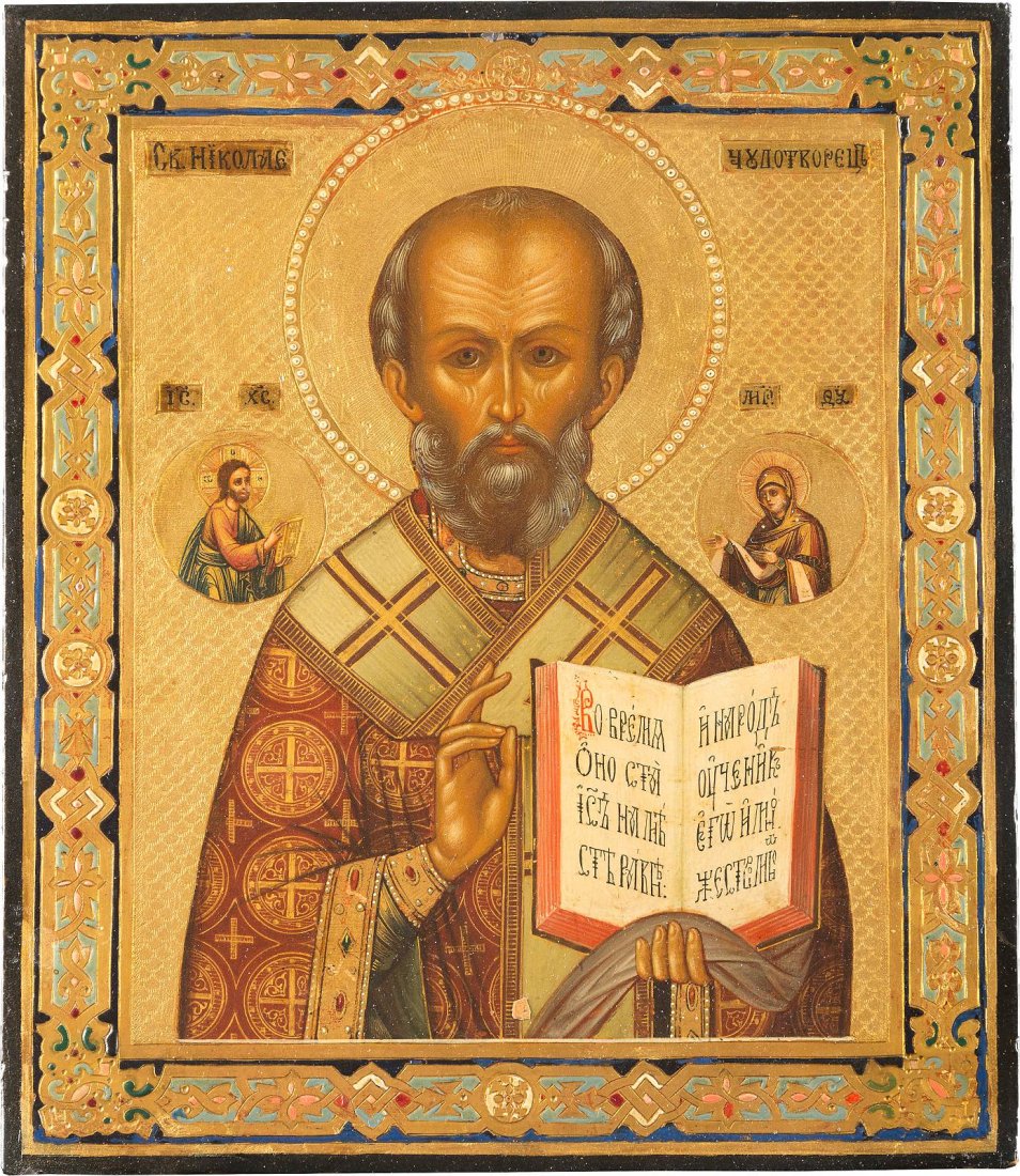St. NICHOLAS THE MIRACLE-WORKER Russian, circa 1880: St. NICHOLAS THE MIRACLE-WORKER Russian, circa 1880 Tempera on wood panel. The saint depicted half-length, his mantle with gilt enrichment, flanked by the Mother of God and Christ on gold ground. The 