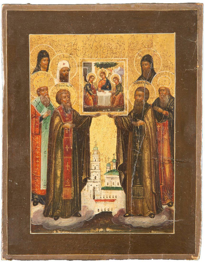 THREE MINIATURE ICONS Russian, 19th century Tempera on (1 of 1)