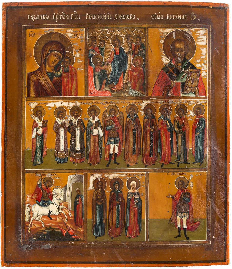 A MULTI-PARTITE ICON Russian, circa 1860 Tempera on (1 of 1)