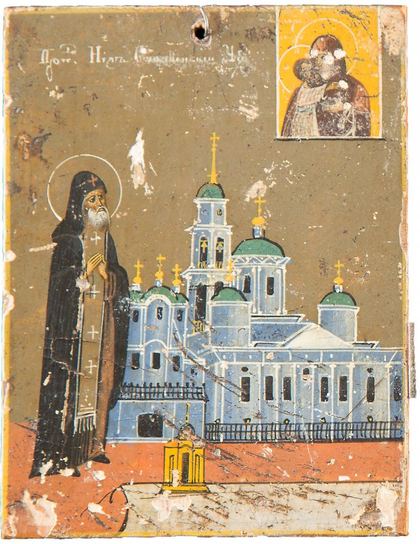 FOUR MINIATURE ICONS Russian, 2nd half 19th century (1 of 1)