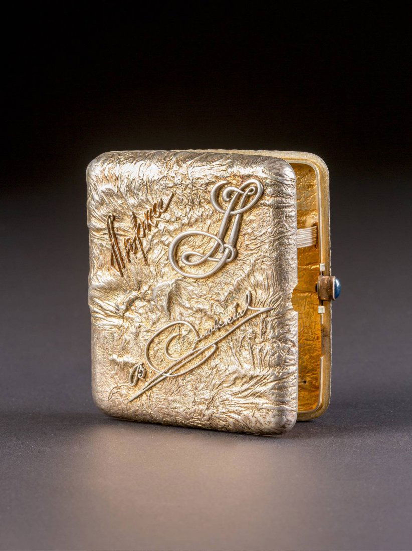 A SAMORODOK SILVER CIGARETTE CASE St. Petersburg, (1 of 1)