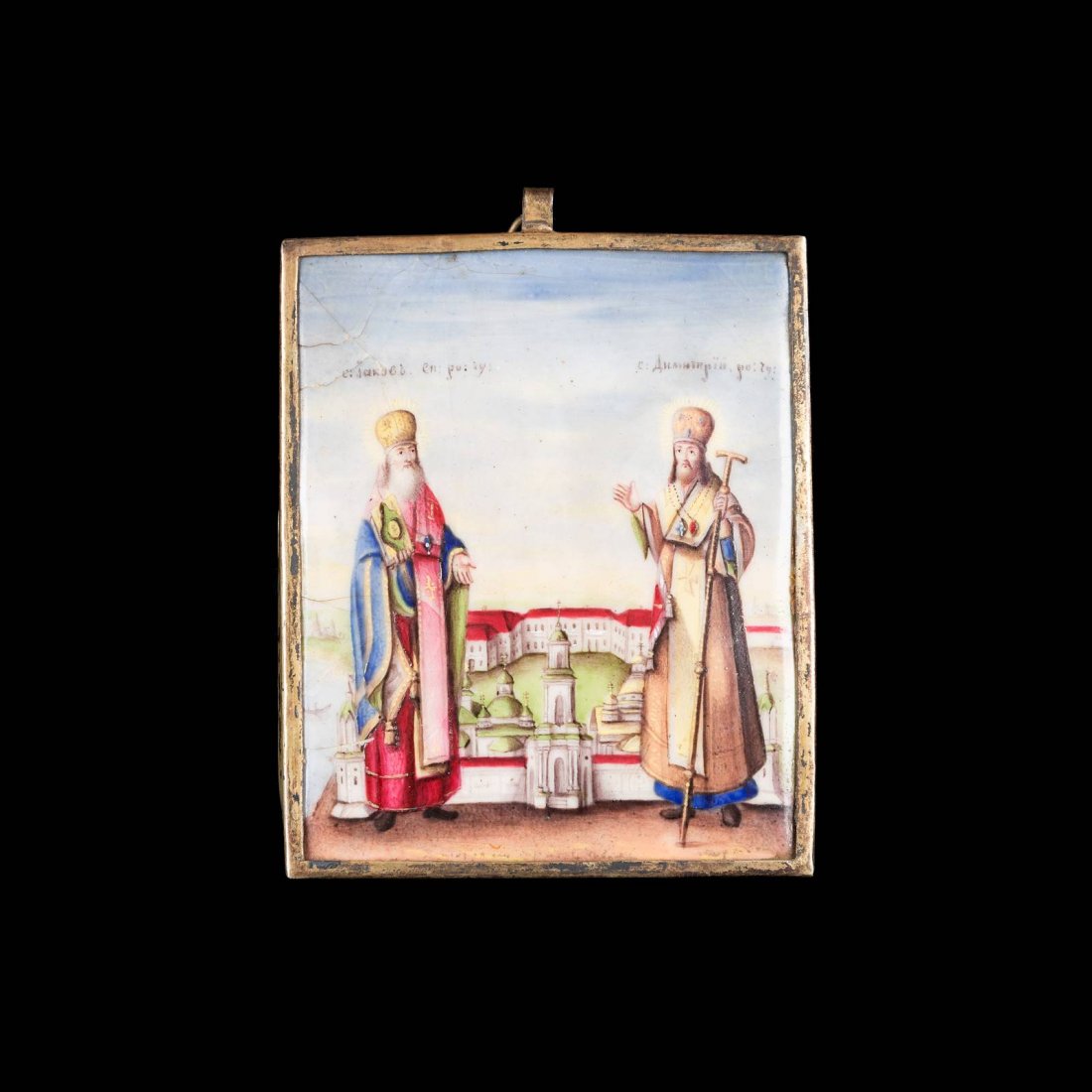 A FINIFT SHOWING TWO FOUNDERS OF A MONASTERY Russian, (1 of 1)