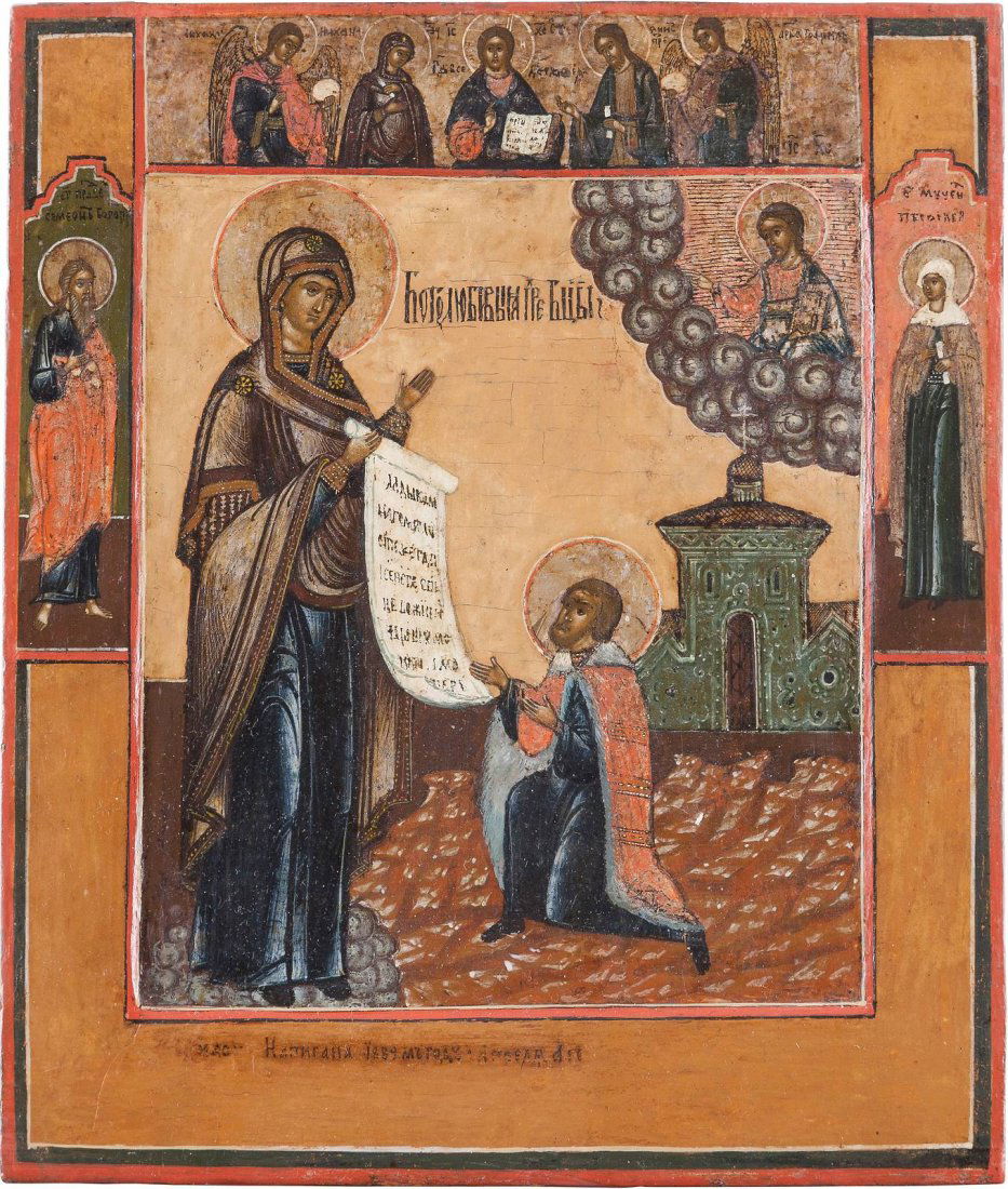 A DATED ICON SHOWING THE BOGOLUBSKAYA MOTHER OF GOD (1 of 1)