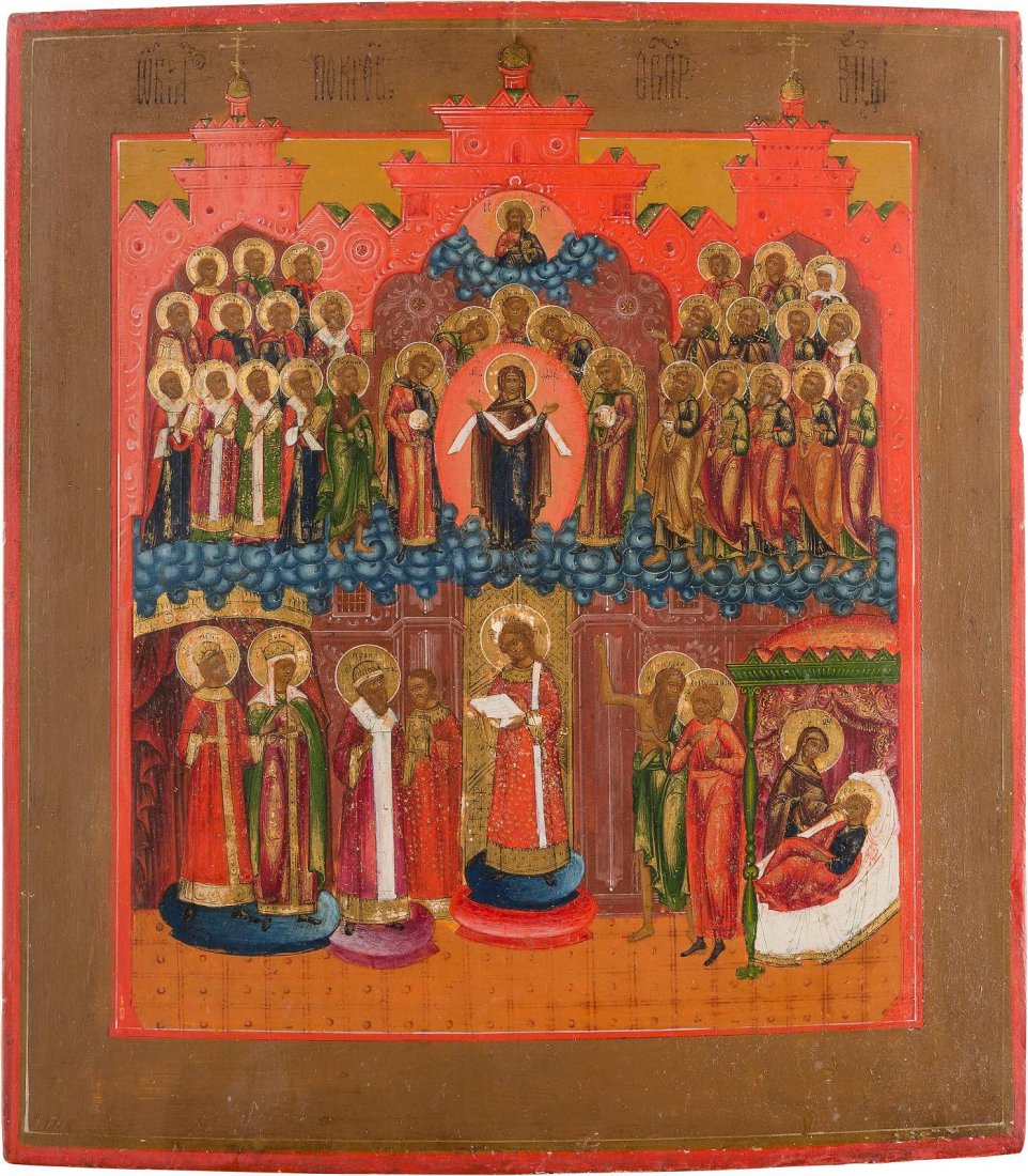 A FINELY PAINTED ICON OF THE PROTECTING VEIL OF THE: A FINELY PAINTED ICON OF THE PROTECTING VEIL OF THE MOTHER OF GOD (POKROV) Russian, 19th century Tempera on wood. Finely executed in vivid colours with gold details. Minimally restored. 35.5 x 31.6 cm