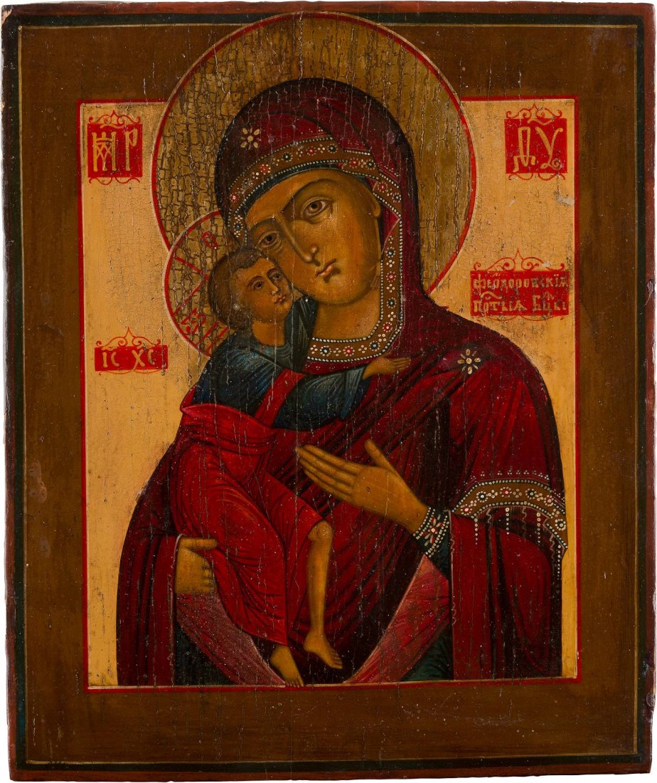 AN ICON OF THE FEODOROVSKAYA MOTHER OF GOD Russian,: AN ICON OF THE FEODOROVSKAYA MOTHER OF GOD Russian, 19th century Tempera on wood panel. The haloes made of silver, covered by a golden lacquer. Restored. 30.6 x 26 cm. IKONE MIT DER GOTTESMUTTER FEODO