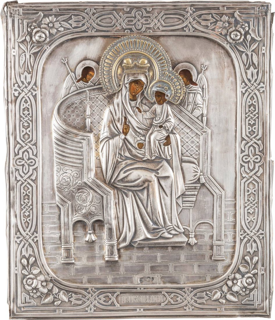AN ICON SHOWING THE ENTHRONED MOTHER OF GOD WITH SIVER: AN ICON SHOWING THE ENTHRONED MOTHER OF GOD WITH SIVER OKLAD Russian, Moscow, 1871 (oklad) Tempera on wood panel. Overlaid with a chased and embossed silver oklad decorated with strapwork and blossoms