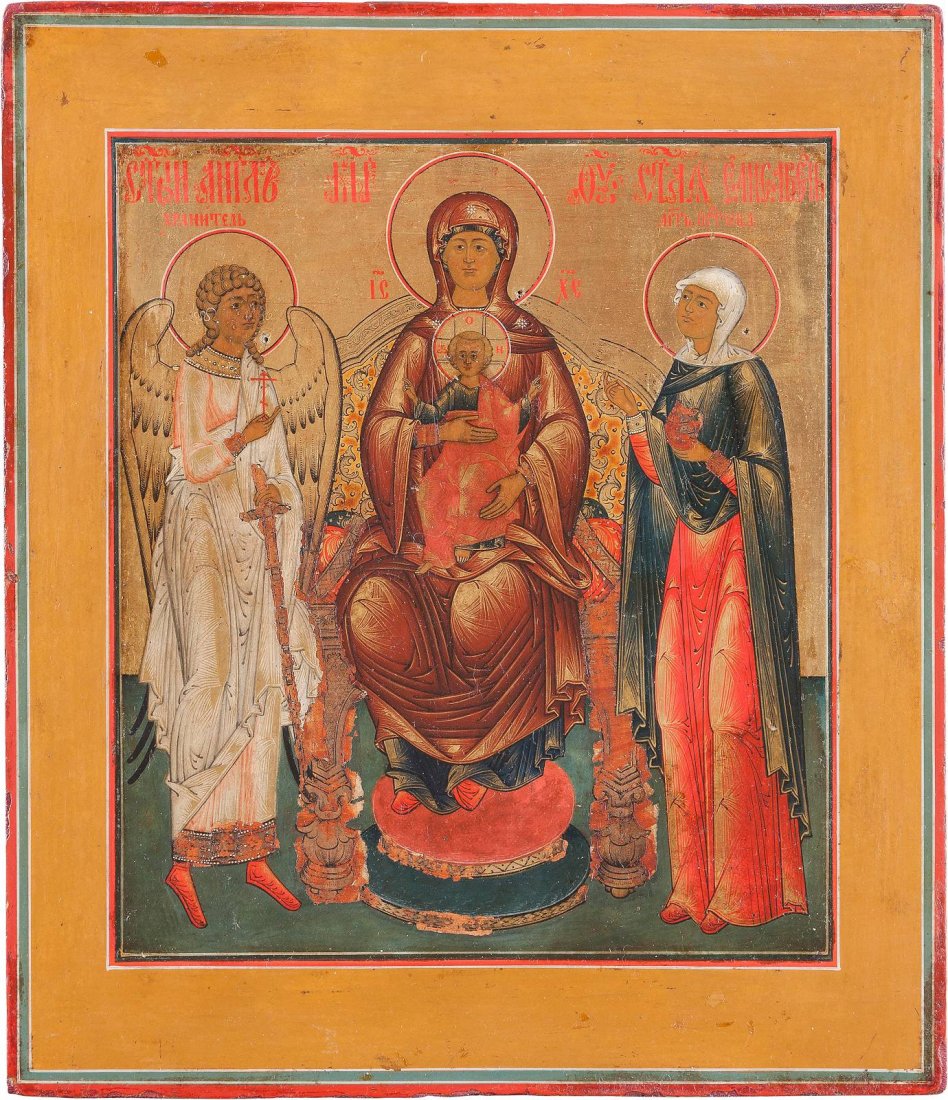 THE MOTHER OF GOD OF THE KIEV CAVES (PECHERSKAYA MOTHER: THE MOTHER OF GOD OF THE KIEV CAVES (PECHERSKAYA MOTHER OF GOD) Russian, 19th century Tempera on wood panel with kovcheg. The enthroned Mother of God and Child in the centre flanked by the Guardian An