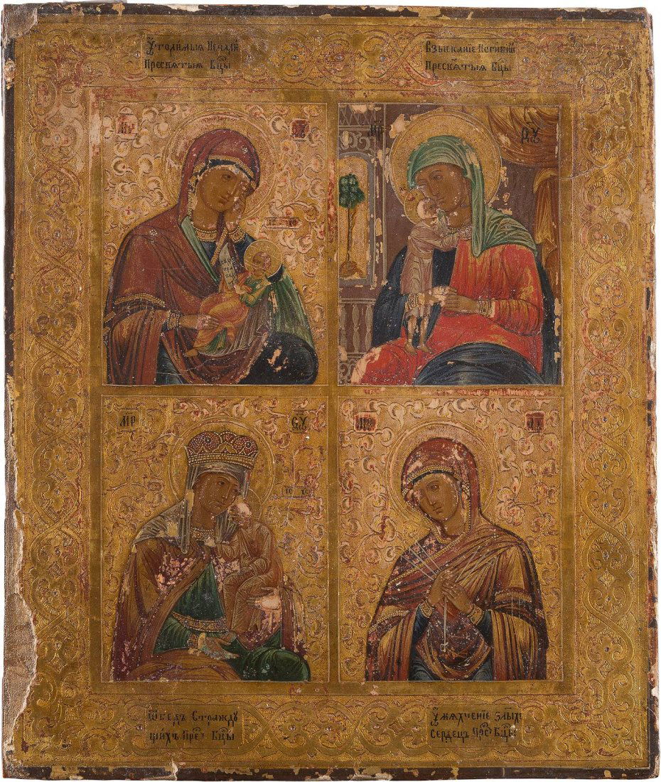 A QUADRI-PARTITE ICON OF THE MOTHER OF GOD Central (1 of 1)