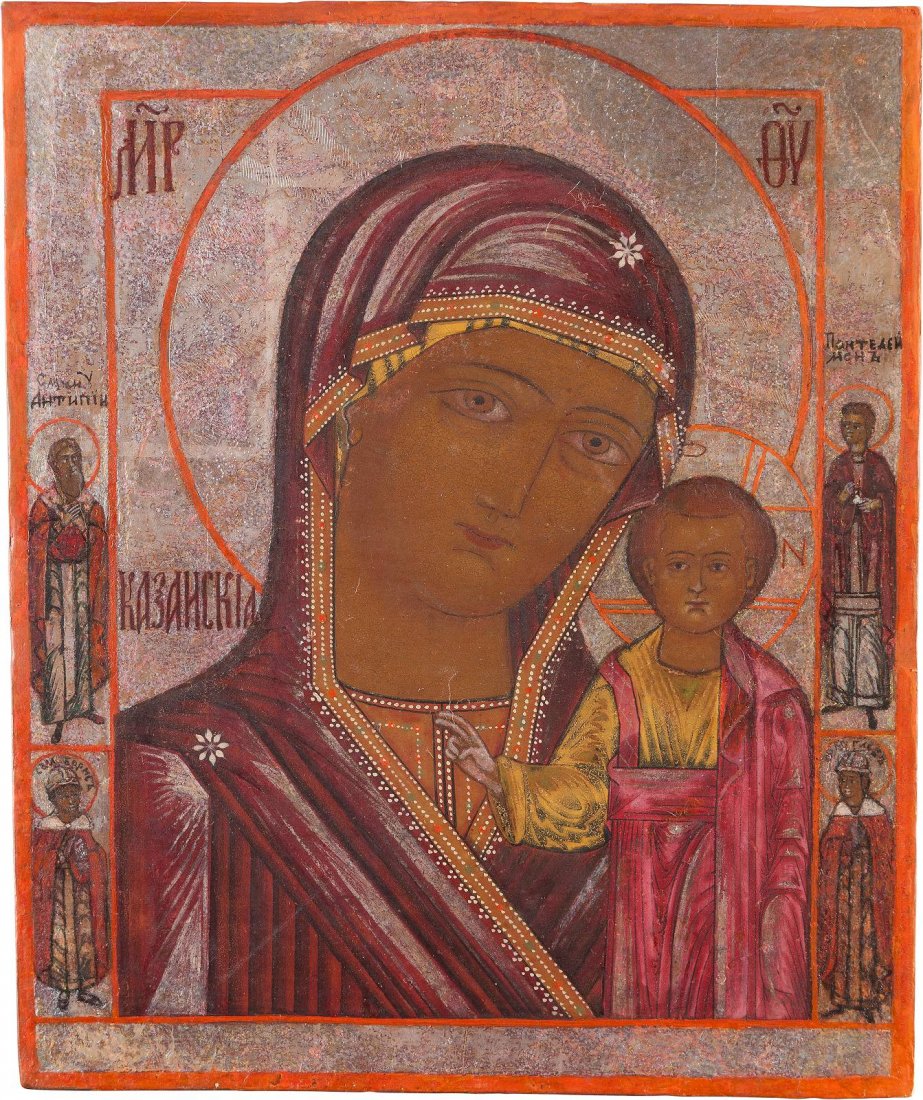 AN ICON SHOWING THE KAZANSKAYA MOTHER OF GOD Russian,: AN ICON SHOWING THE KAZANSKAYA MOTHER OF GOD Russian, Vetka, 19th century Tempera on wood panel. The background is made of silver. Four selected saints on the borders. 30 x 25 cm. IKONE MIT DER GOTTES