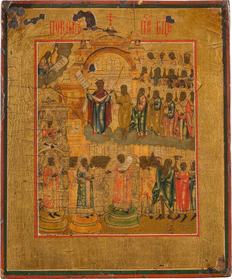 A SMALL ICON OF THE POKROV MOTHER OF GOD Russian,: A SMALL ICON OF THE POKROV MOTHER OF GOD Russian, Vetka, 1st half 19th century Tempera on wood panel. Executed on a shiny gold ground. Minimal losses. 22 x 18.4 cm. KLEINE IKONE MIT DER GOTTESMUTTER P