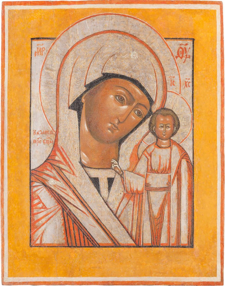 AN ICON OF THE KAZANSKAYA MOTHER OF GOD Russian,: AN ICON OF THE KAZANSKAYA MOTHER OF GOD Russian, Kholui, 19th century Tempera on wood panel. The background made of silver, covered by a golden lacquer. Vertical crack restored. 32.9 x 26.4 cm. IKONE 