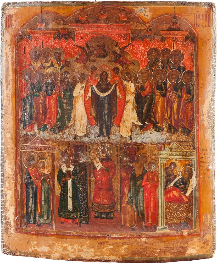 AN ICON OF THE PROTECTING VEIL OF THE MOTHER OF GOD: AN ICON OF THE PROTECTING VEIL OF THE MOTHER OF GOD Russian, 18th century Tempera on wood panel with kovcheg. The border minimally damaged, wearings. 30.2 x 26 cm. IKONE MIT DER GOTTESMUTTER 'SCHUTZ U