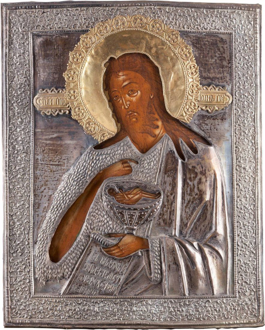 A LARGE ICON SHOWING ST. JOHN THE FORERÙNNER FROM A (1 of 2)
