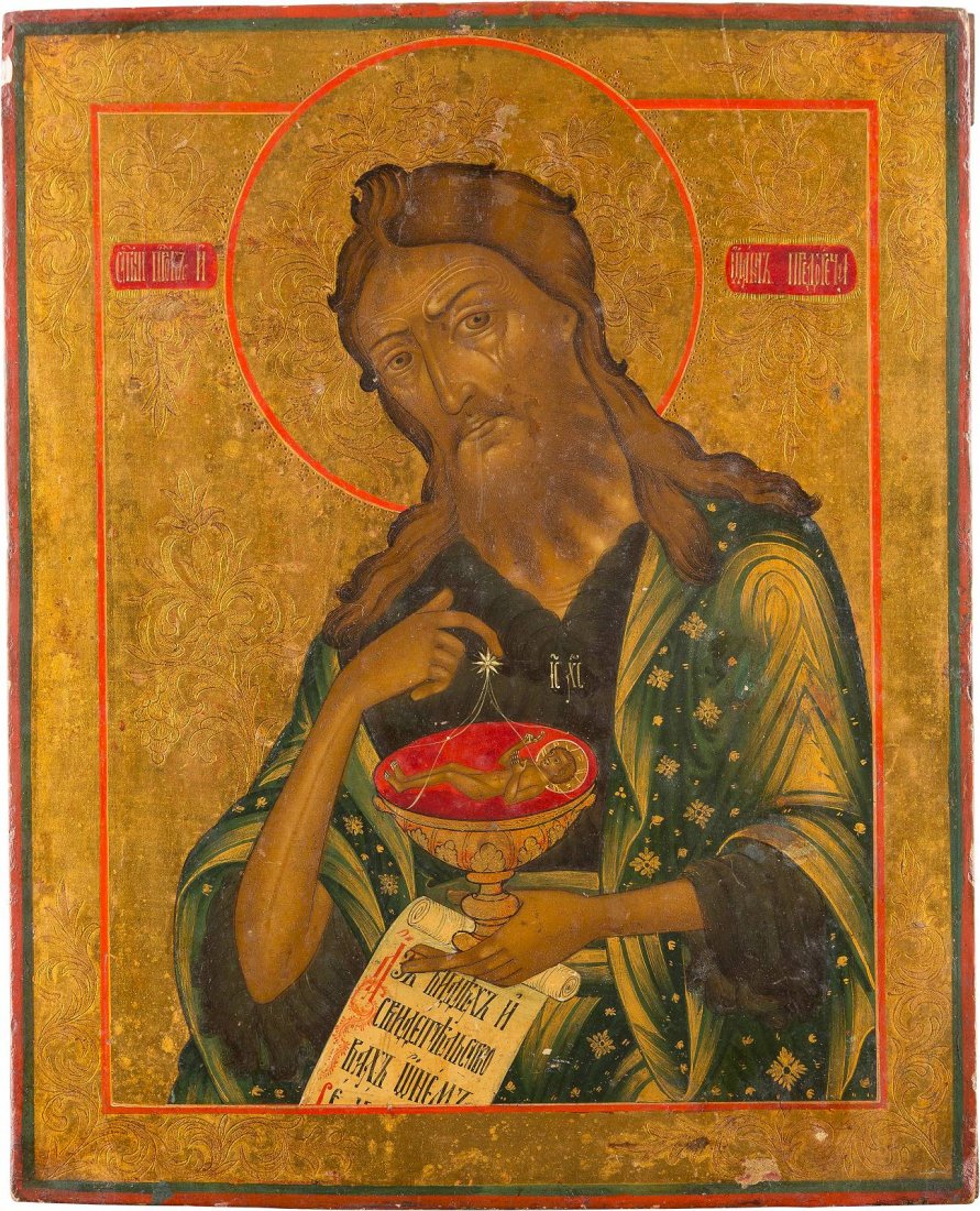 AN ICON SHOWING ST. JOHN THE FORERUNNER FROM A DEISIS (1 of 1)