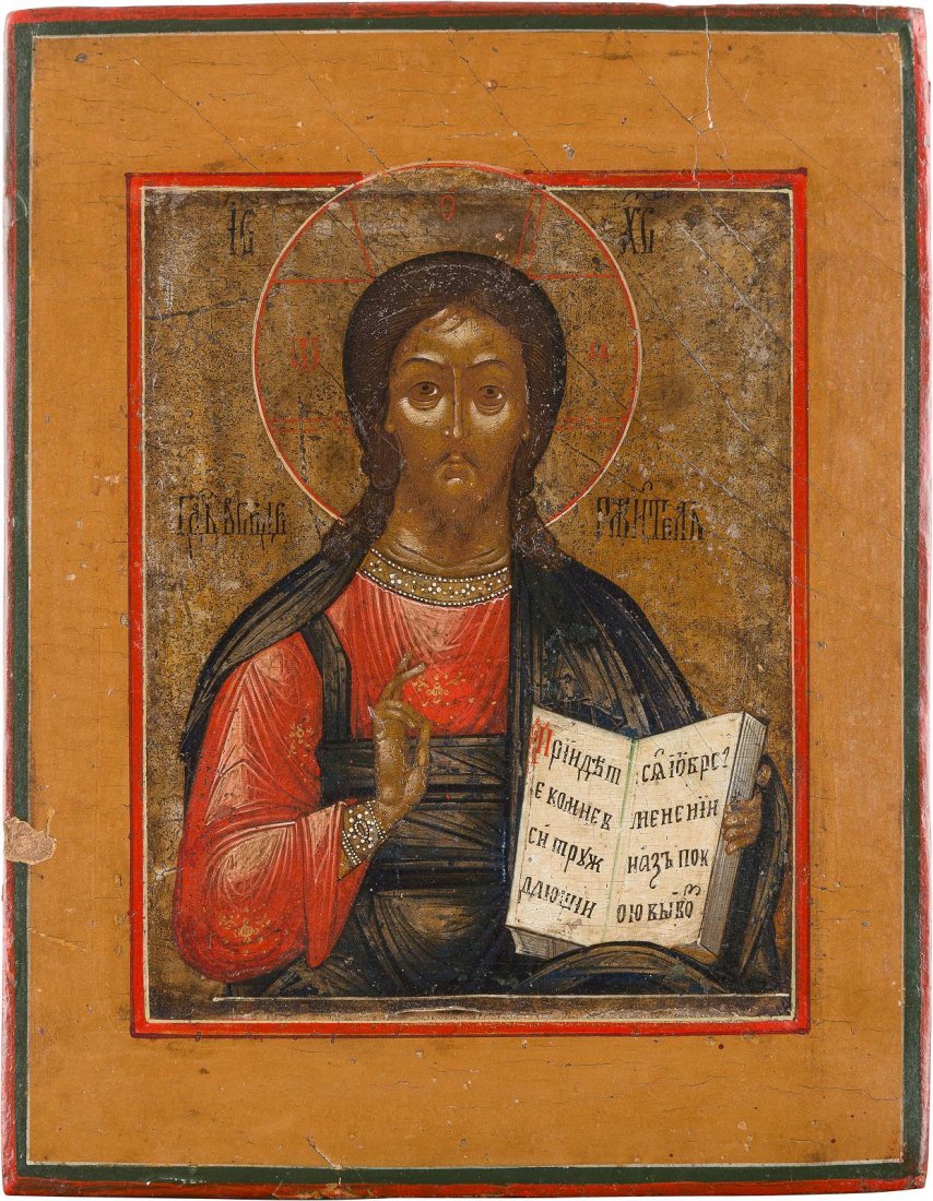 AN ICON SHOWING CHRIST PANTOKRATOR Russian, 19th: AN ICON SHOWING CHRIST PANTOKRATOR Russian, 19th century Tempera on wood panel with kovcheg. The background made of silver, covered by a golden lacquer. Minimally restored. 22 x 17.2 cm. IKONE MIT CHR