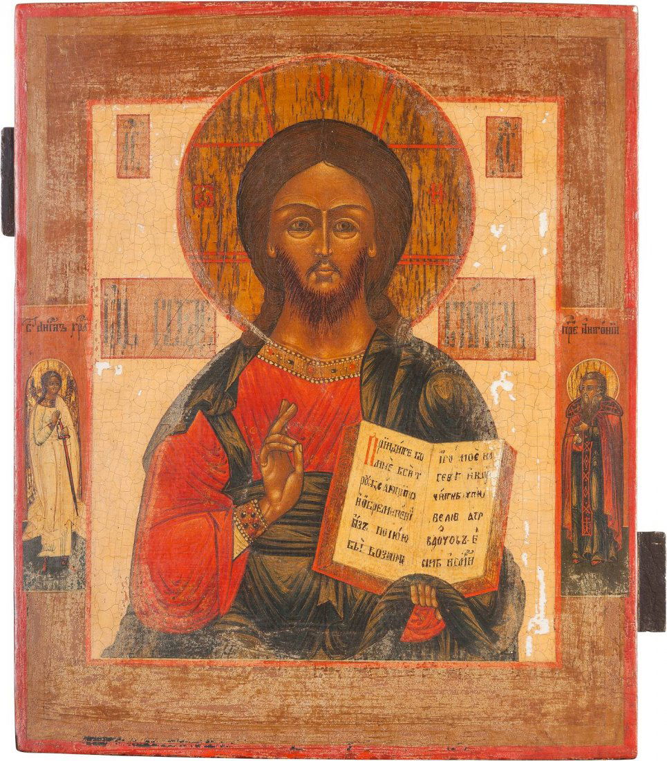 AN ICON SHOWING CHRIST PANTOKRATOR Russian, circa 1800 (1 of 1)