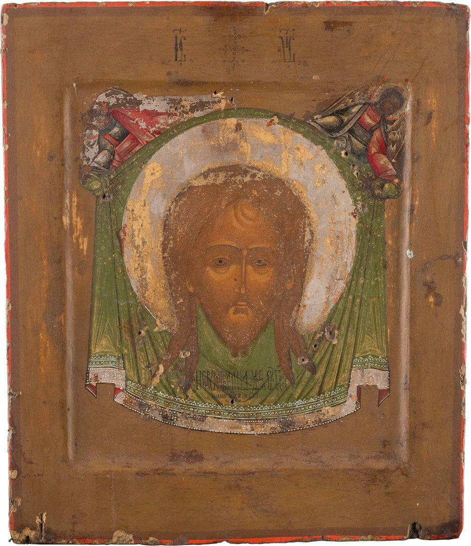 AN ICON SHOWING THE MANDYLION Russian, 19th century (1 of 1)