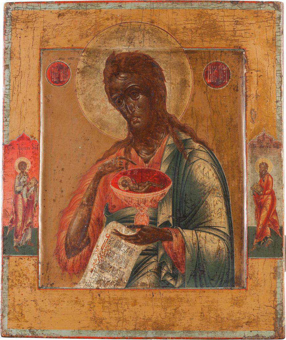 AN ICON SHOWING ST. JOHN THE FORERUNNER FROM A DEISIS (1 of 1)