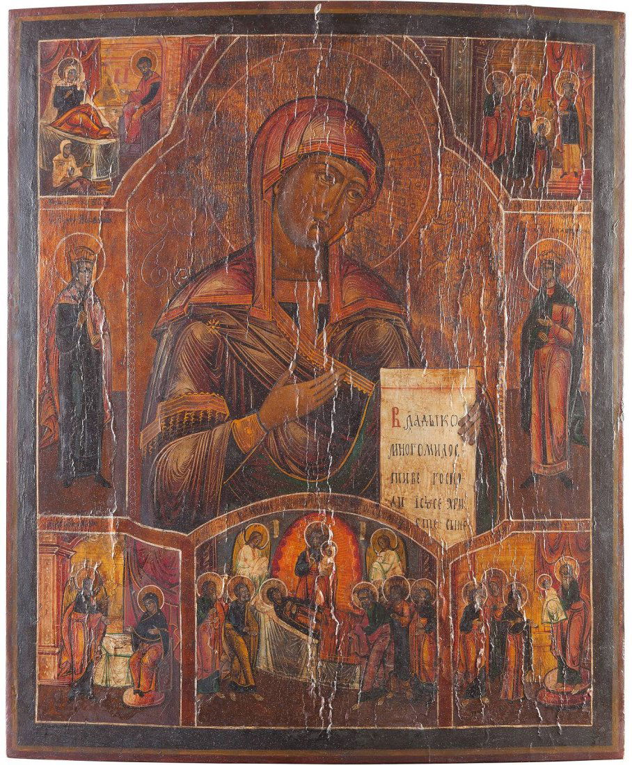 A SET OF THREE LARGE ICONS FORMING A DEISIS Russian, (1 of 3)