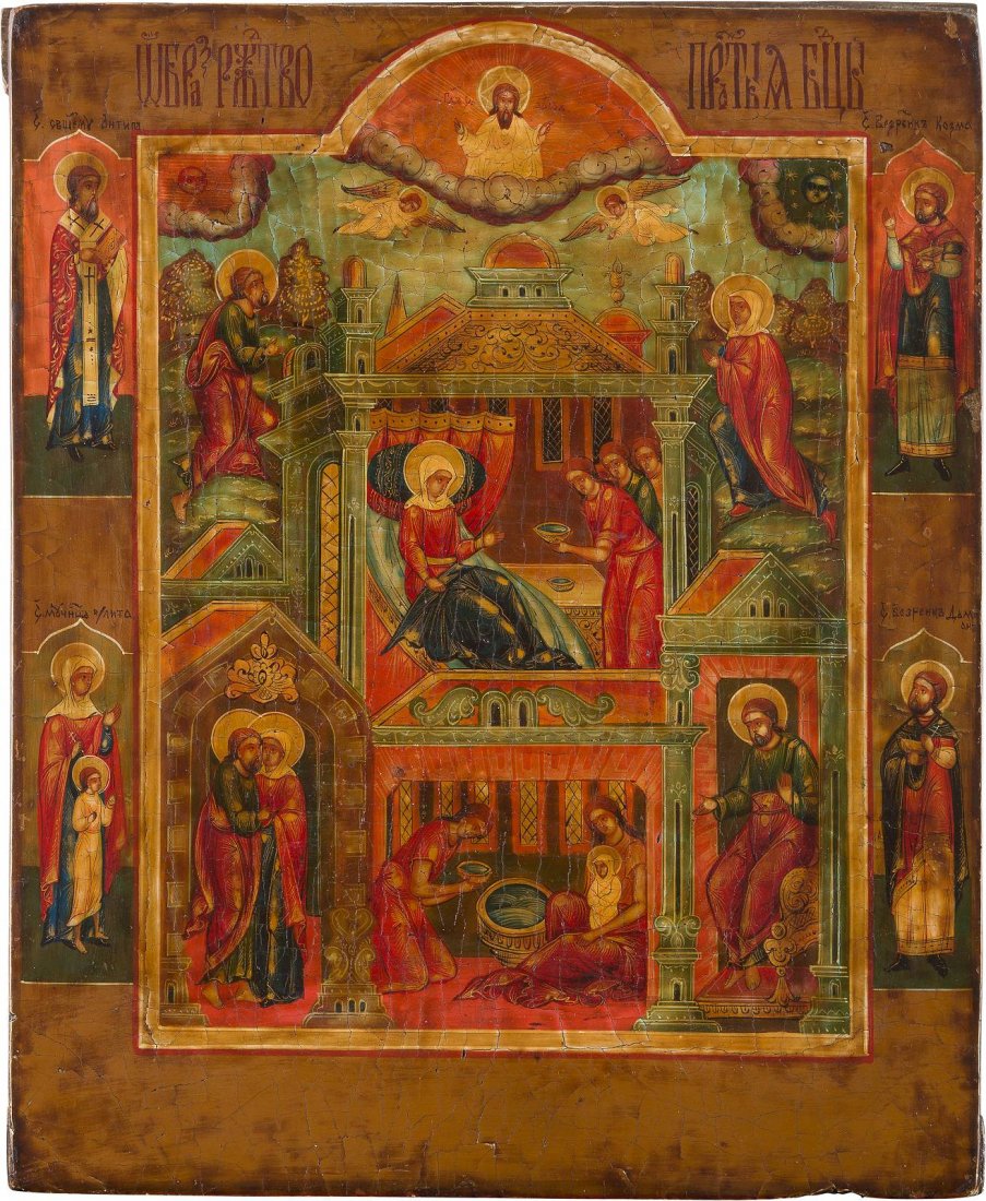 AN ICON SHOWING THE NATIVITY OF THE MOTHER OF GOD 20th (1 of 1)