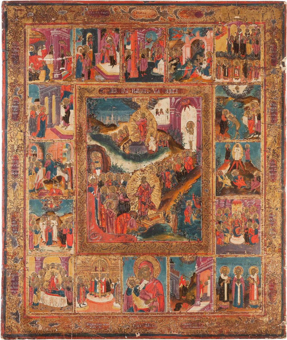 A FINELY PAINTED AND LARGE ICON OF THE DESCENT AND: A FINELY PAINTED AND LARGE ICON OF THE DESCENT AND RESURRECTION WITHIN A SURROUND OF THE SIXTEEN GREAT AND LESSER FEASTS Russian, Vetka, mid 19th century Tempera on wood panel laid down on panel. The 