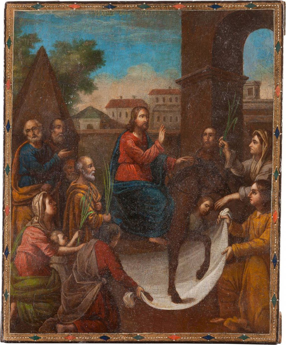 AN ICON SHOWING THE ENTRY INTO JERUSALEM Russian, late (1 of 1)