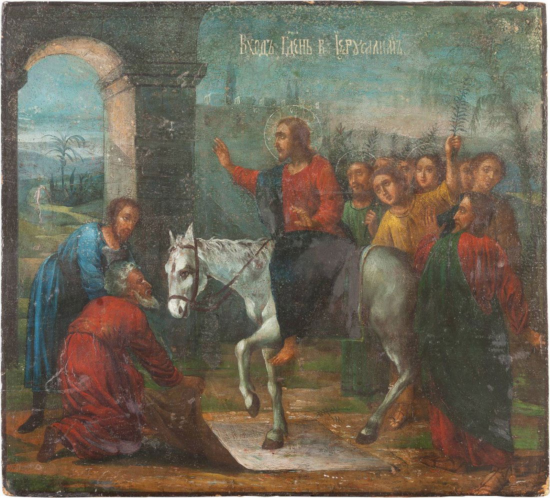 A LARGE ICON FROM AN ICONOSTASIS SHOWING THE ENTRY INTO (1 of 1)