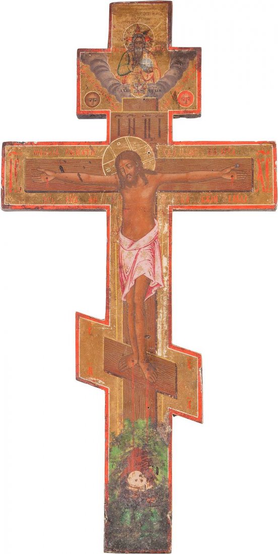 A CRUCIFIX Russian, Vetka, 19th century Tempera on (1 of 1)