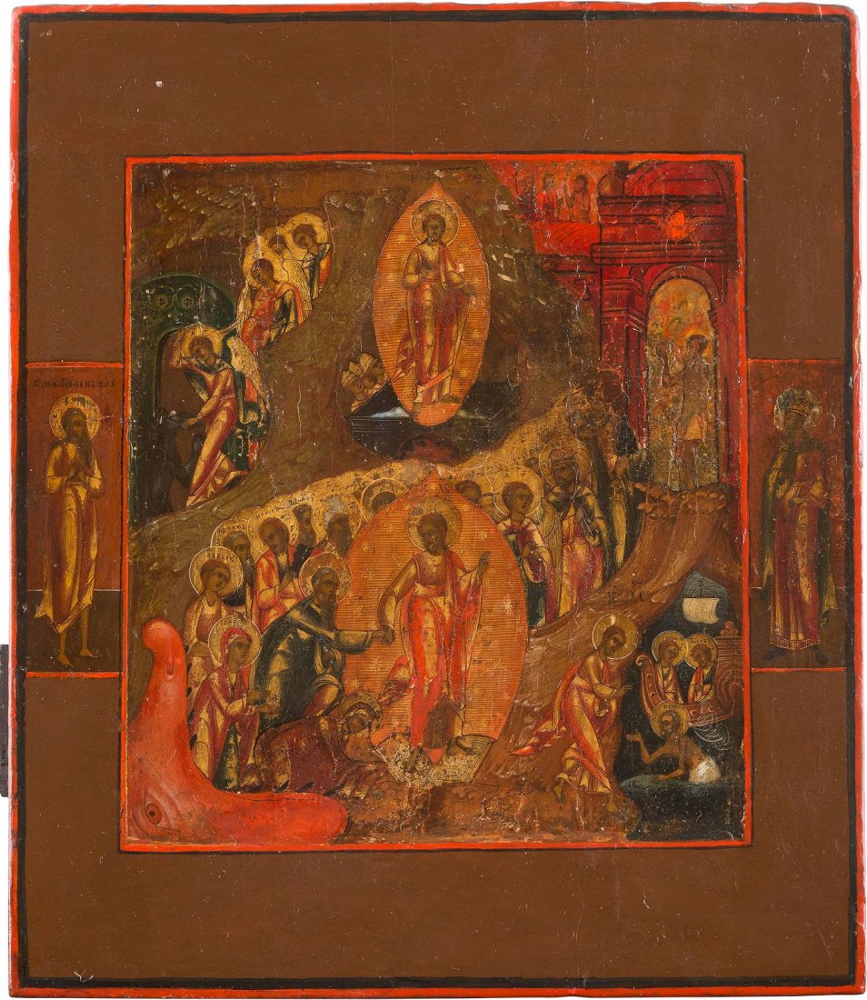 A SMALL ICON SHOWING THE DESCENT INTO HELL AND (1 of 1)