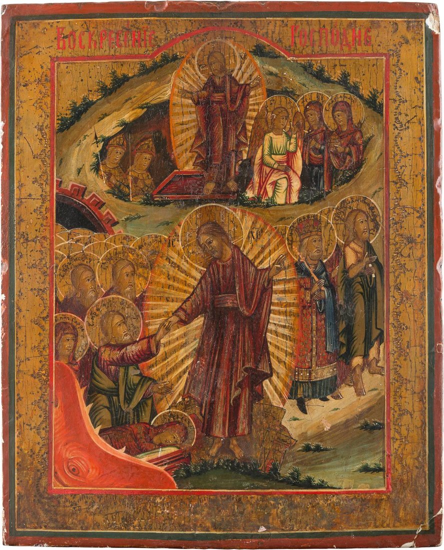 AN ICON SHOWING THE RESURRECTION AND THE DESCENT INTO (1 of 1)