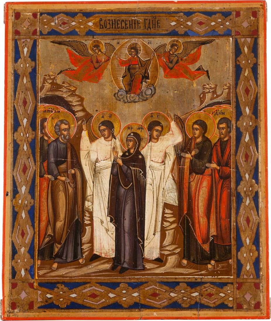 AN ICON SHOWING THE ASCENSION OF CHRIST Russian, circa (1 of 1)