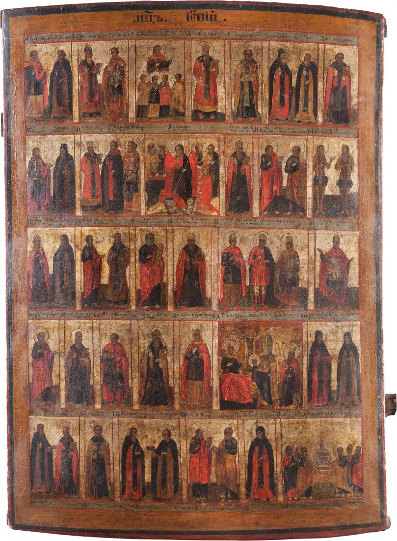 A MONUMENTAL MENOLOGICAL ICON OF THE MONTH OF JUNE: A MONUMENTAL MENOLOGICAL ICON OF THE MONTH OF JUNE Russian, 2nd half 18th century Tempera on wood panel. The background made of silver, covered by a golden lacquer. Painted with the saints and feasts 